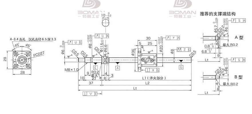 KURODA GP0802DS-AAFR-0170B-C3S 黑田精工丝杆价格表