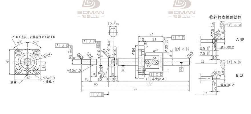 KURODA GP1204DS-AAPR-0400B-C3F 黑田精工的滚珠丝杠多少钱