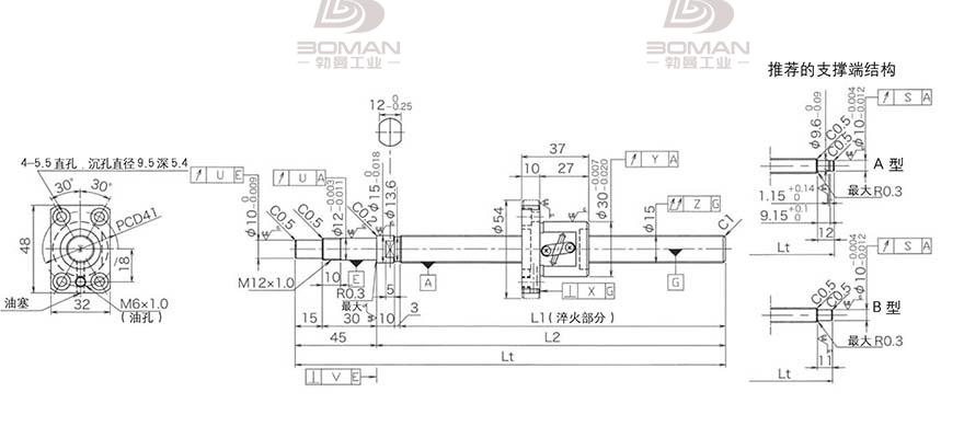 KURODA GP1502DS-BAPR-0300B-C3S 黑田丝杠代理