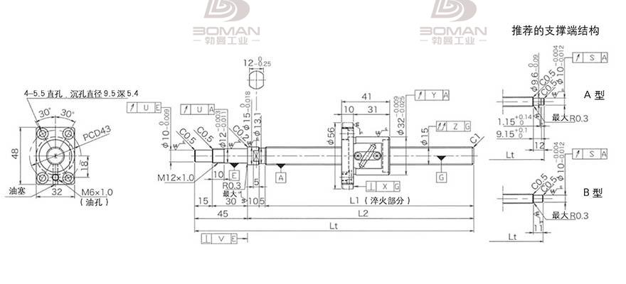 KURODA GP1504DS-BALR-0400B-C3S 日本黑田滚珠丝杠型号规格