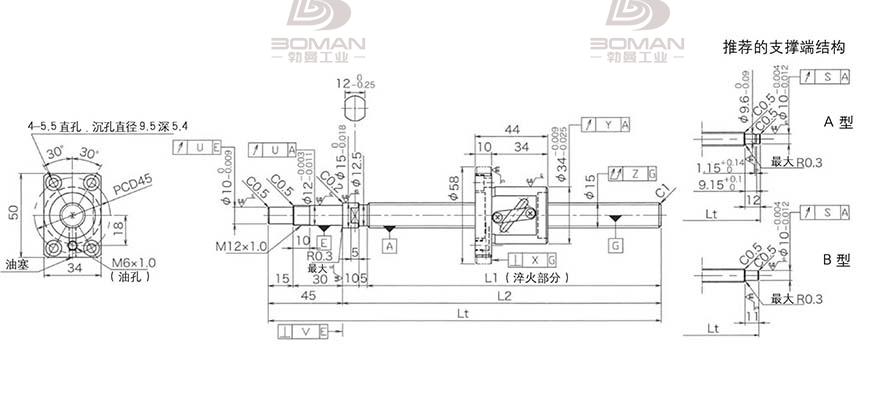 KURODA GP1505DS-BALR-0400B-C3S 日本黑田精工丝杠