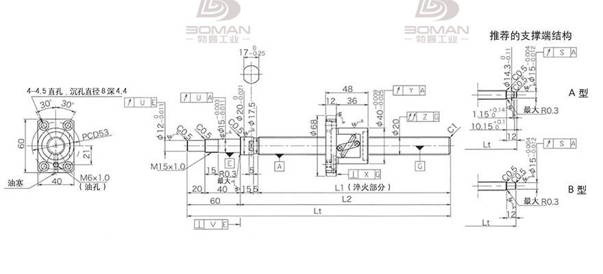 KURODA GP2005DS-BALR-1005B-C3S 黑田精工丝杆哪里有卖