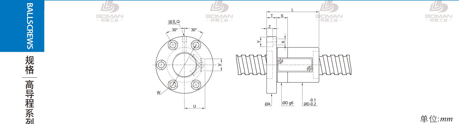 PMI FSVE6316-2.5 PMI TBI研磨级滚珠丝杆
