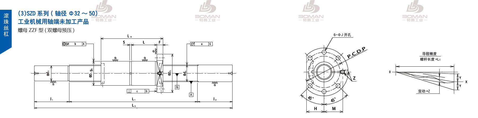 TSUBAKI SZD3210-1800C5-B tsubaki数控滚珠丝杆规格