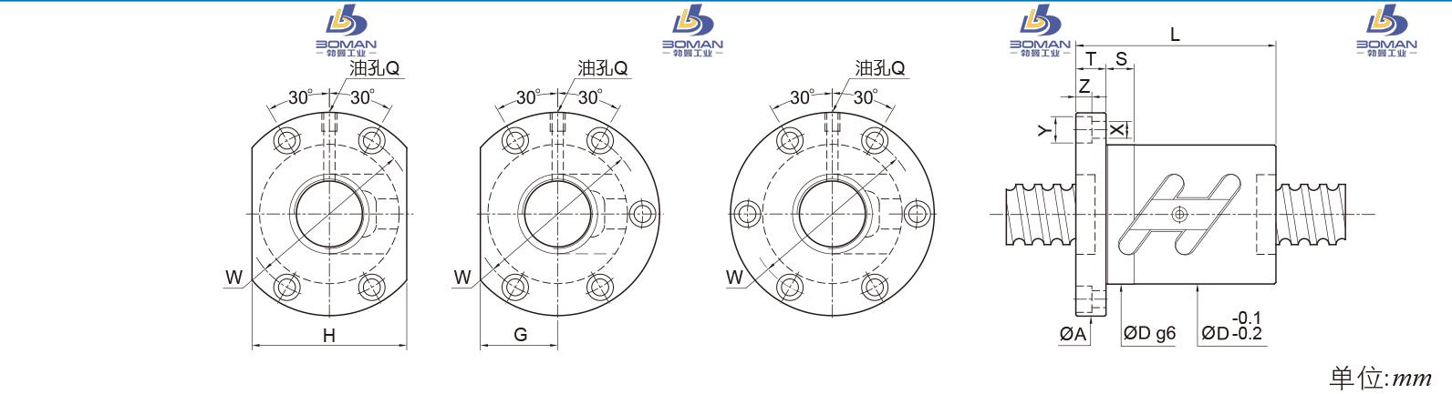 PMI FSWC2506-2.5 滚珠丝杠和pmi哪个好用