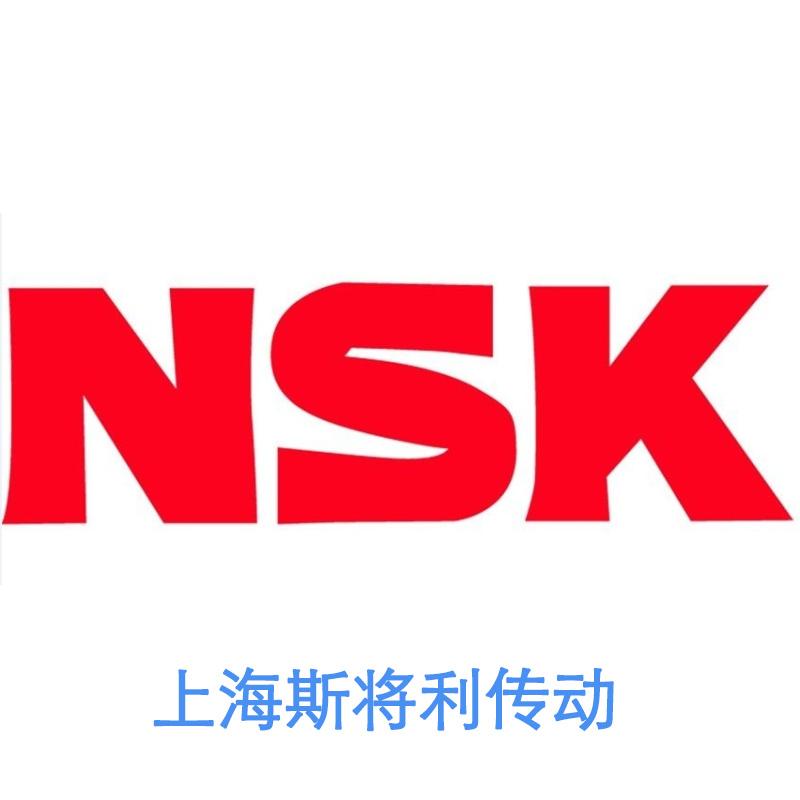 NSK W1403FA-5P-C5Z8 NSK直线导轨安装