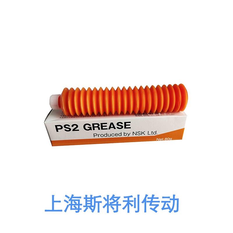 NSK RAA25ANK6Z 汕头nsk导轨滑块哪家好
